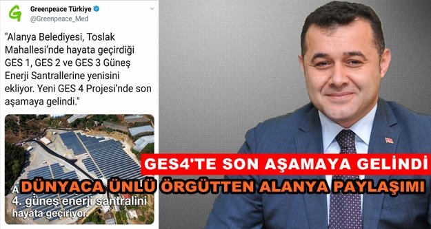 Dünyaca ünlü örgütten Başkan Yücel'e övgü